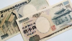 二千円札について