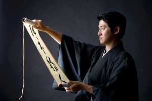 50円玉で価値がある年号は日晃堂へ