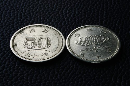 希少性のある50円硬貨（旧硬貨）