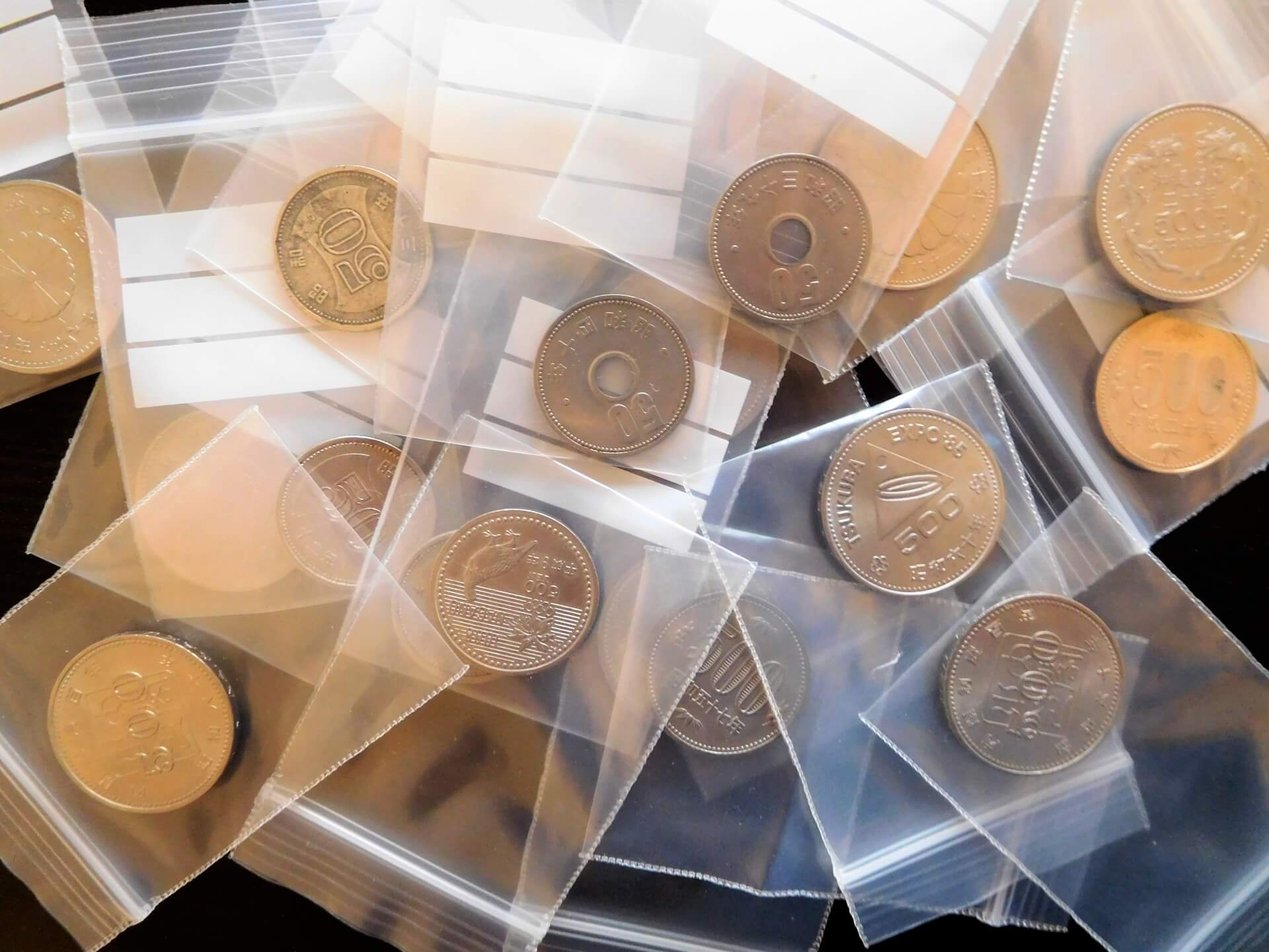 旧硬貨の価値を一覧で紹介！種類別の特徴や買取相場、額面以上で取引