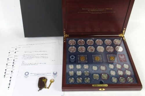 高額買取が期待できる希少な東京2020オリンピック・パラリンピック競技大会 全37種類特別記念貨幣セット