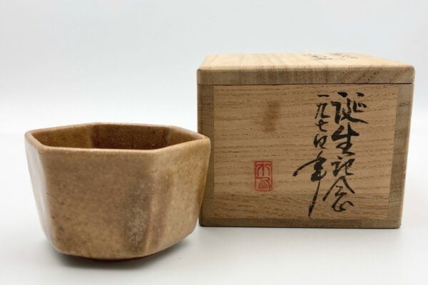 骨董品や茶道具の「写し」は偽物?意味と価値、高価買取になるケースを解説
