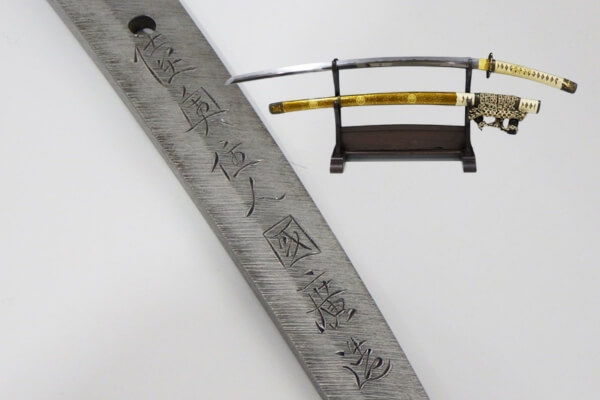 骨董品の「銘」とは?陶器・茶道具の価値を決める見方と真贋・買取の注意点