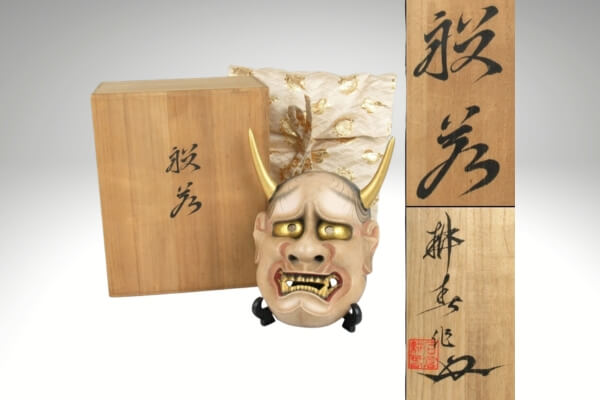 骨董品の「銘」とは?陶器・茶道具の価値を決める見方と真贋・買取の注意点