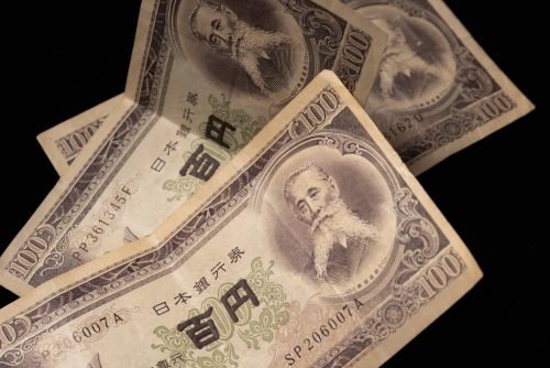 価値が期待できる板垣退助の百円札（旧紙幣）