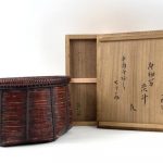 骨董品の花押（かおう）とは？意味や書付との違い、茶道具の価値・買取ポイントを解説
