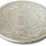 「一圓」の刻印がある明治時代に発行された価値の高い一円銀貨