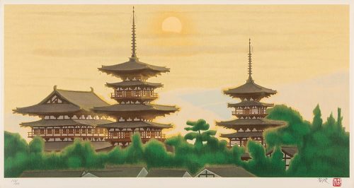 平山郁夫「黎明 薬師寺」リトグラフ