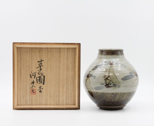 河井寛次郎【草花図壷】