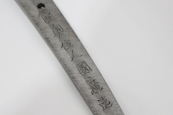 骨董品の茎（なかご）とは？日本刀の銘・磨上・査定ポイントを解説