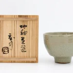 濱田庄司