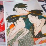 浮世絵の初摺とは？後摺との違い・見分けるポイントやその価値について