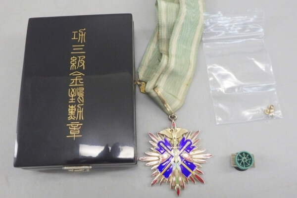 金鵄勲章を詳しく解説｜功一級から功七級の仕組み・デザイン・歴史・現在の価値