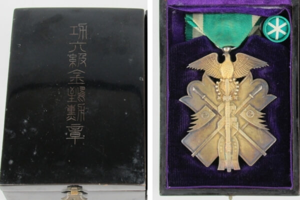 金鵄勲章を詳しく解説｜功一級から功七級の仕組み・デザイン・歴史