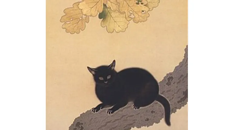 菱田春草 黒き猫