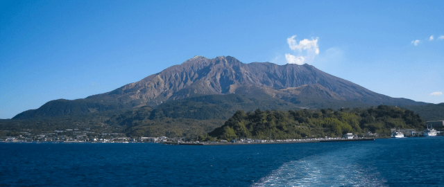 鹿児島県