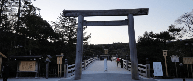 三重県