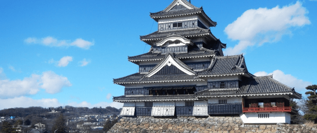 長野県