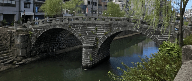 長崎県