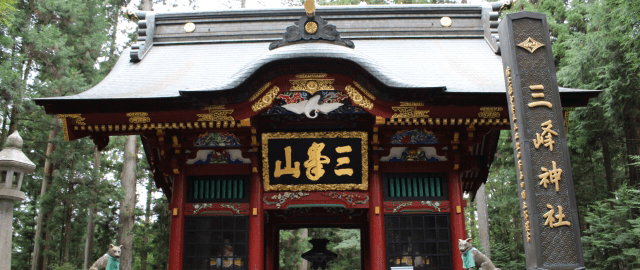 埼玉県