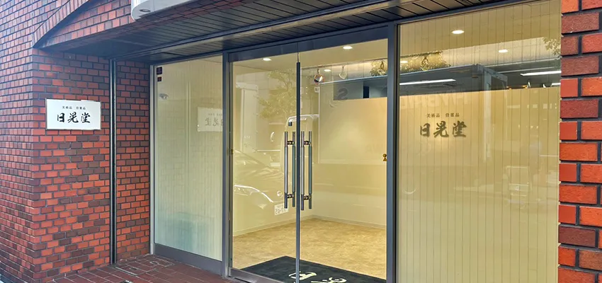 大阪店