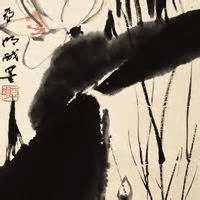 亞明掛軸