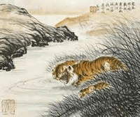 張善孖掛軸