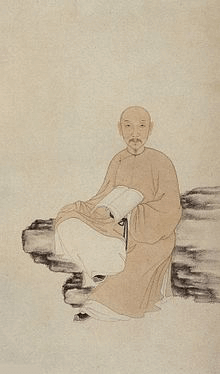 傅山掛軸