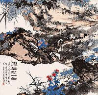 潘天寿掛軸