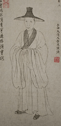 八大山人掛軸