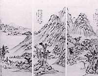 伊孚九掛軸