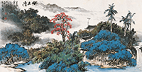 関山月掛軸
