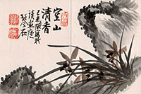 胡鉄梅掛軸