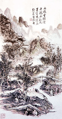黄賓虹掛軸