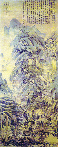 黄公望掛軸