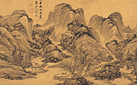 王時敏掛軸