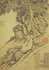 陸治掛軸