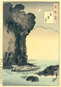 蘇軾・蘇東坡掛軸