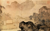 唐寅掛軸
