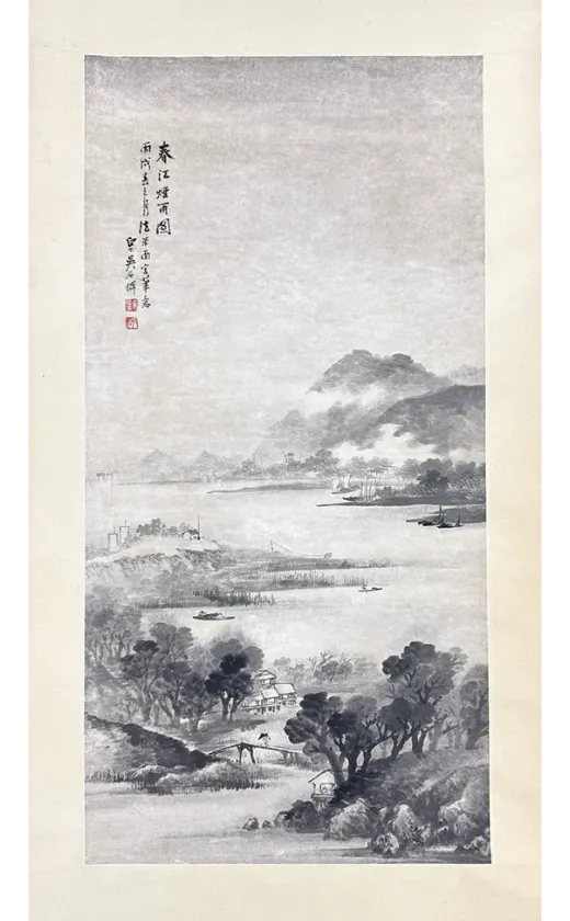 中国掛軸買取