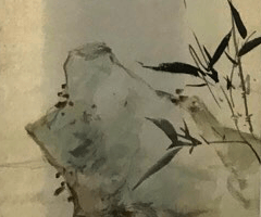 富士