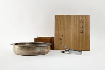 谷川一望斎 純銀鍋