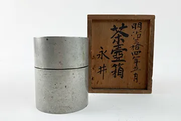 間村自造 錫製茶壺