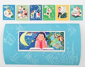 少年たちよ子供の時から科学を愛そう切手 全6種