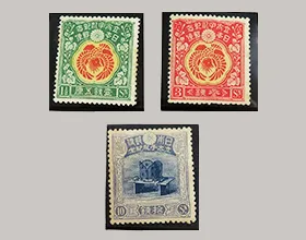 裕仁立太子記念切手