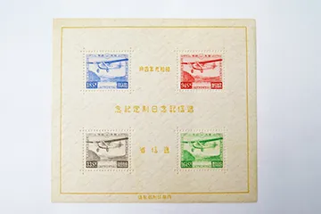 通信記念日制定記念 小型シート