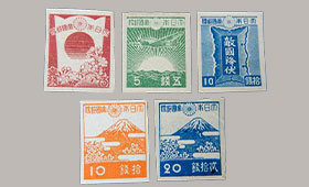 台湾地方切手 第3次昭和切手 関東神宮鎮座記念