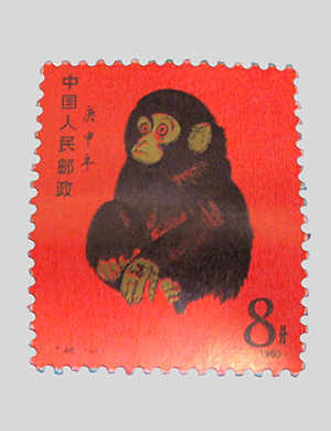 中国切手