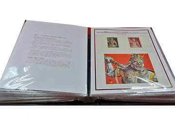 国宝シリーズ記念切手 純銀製 特別郵趣コレクション