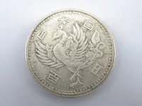 鳳凰100円銀貨